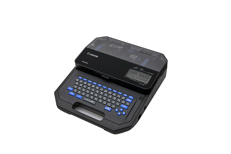 ケーブルIDプリンター“MK5000/MK3000”を発売|キヤノンMJグループ ケーブルIDプリンター“MK5000/MK3000”を発売|キヤノンMJグループ