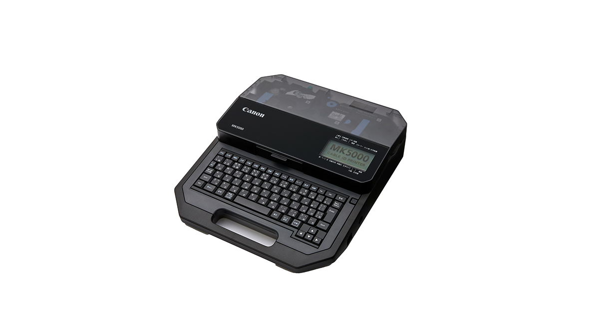 mk5000-og.png?sc_lang=ja-JP