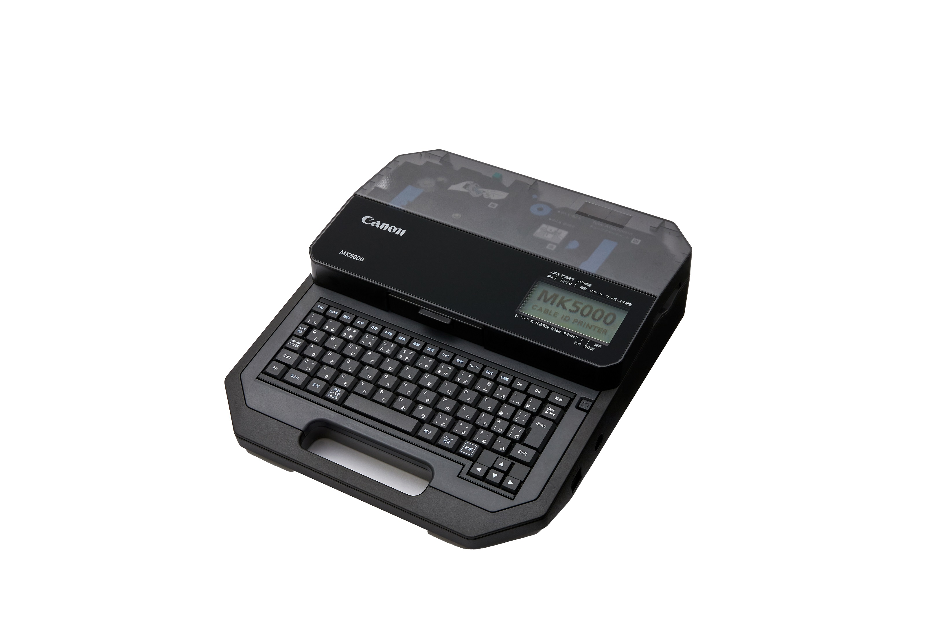 ケーブルIDプリンター“MK5000/MK3000”を発売｜キヤノンMJグループ