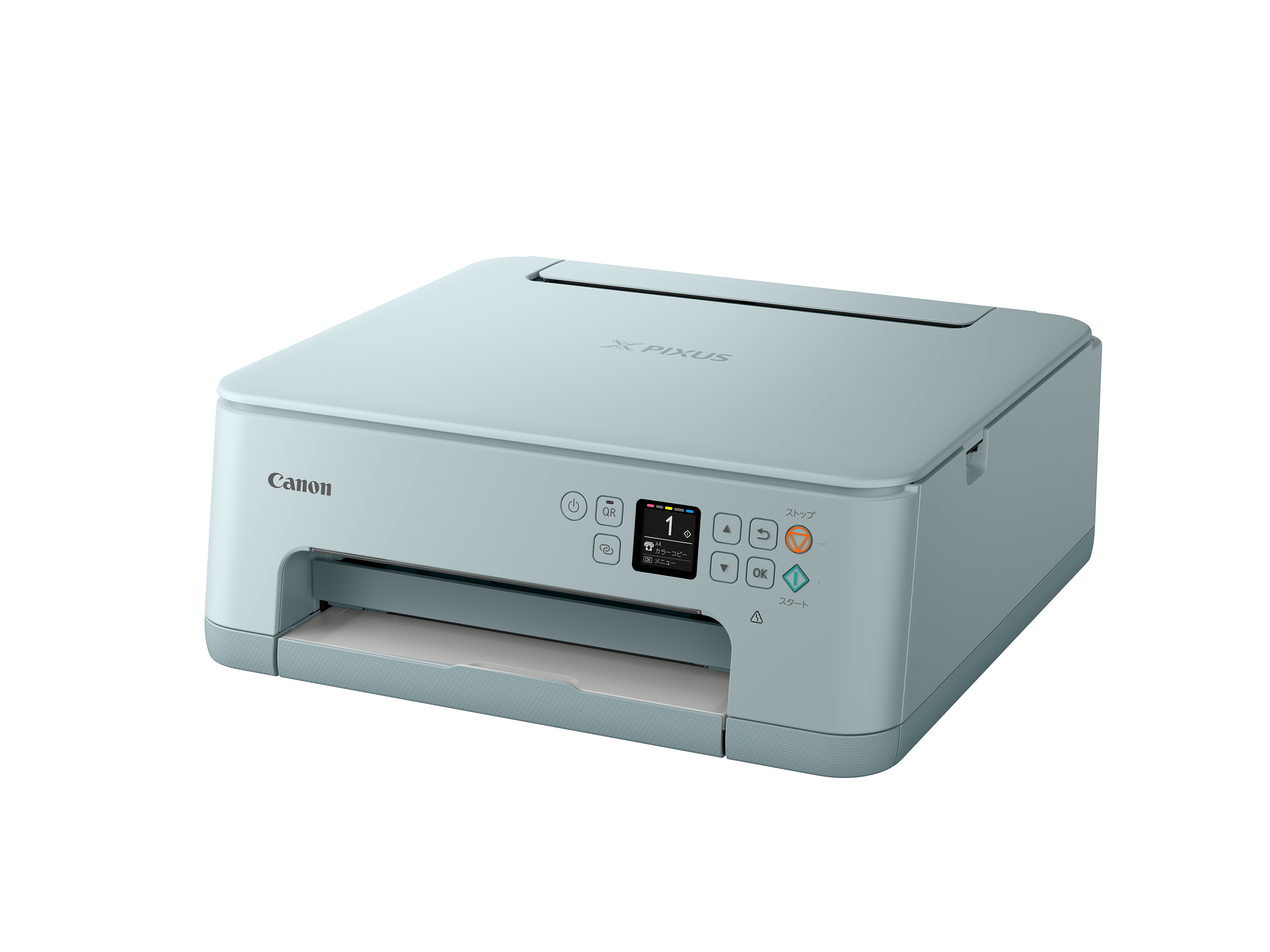 キヤノン Canon プリンター A4インクジェット複合機 PIXUS