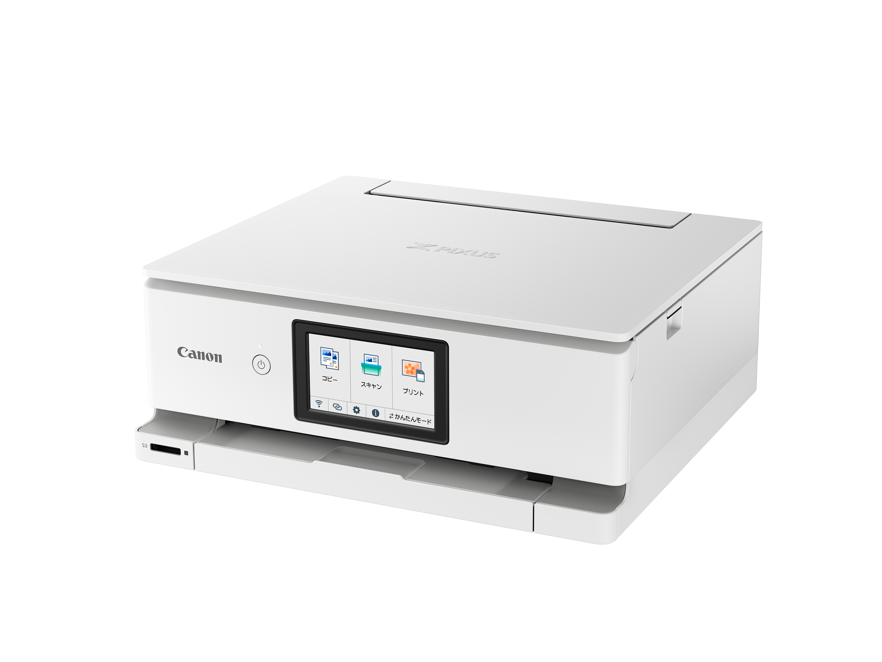 ts8530.png?sc_lang=ja-JP&hash=