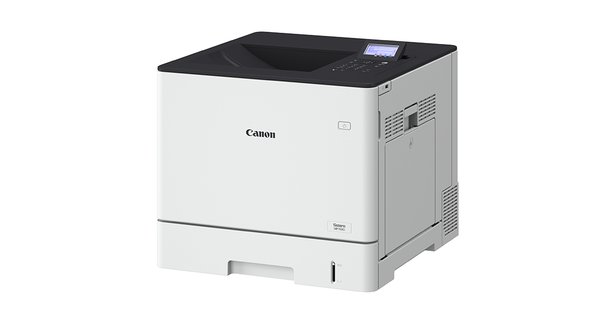 小規模オフィス向けレーザープリンター「Satera」シリーズ7機種を発売