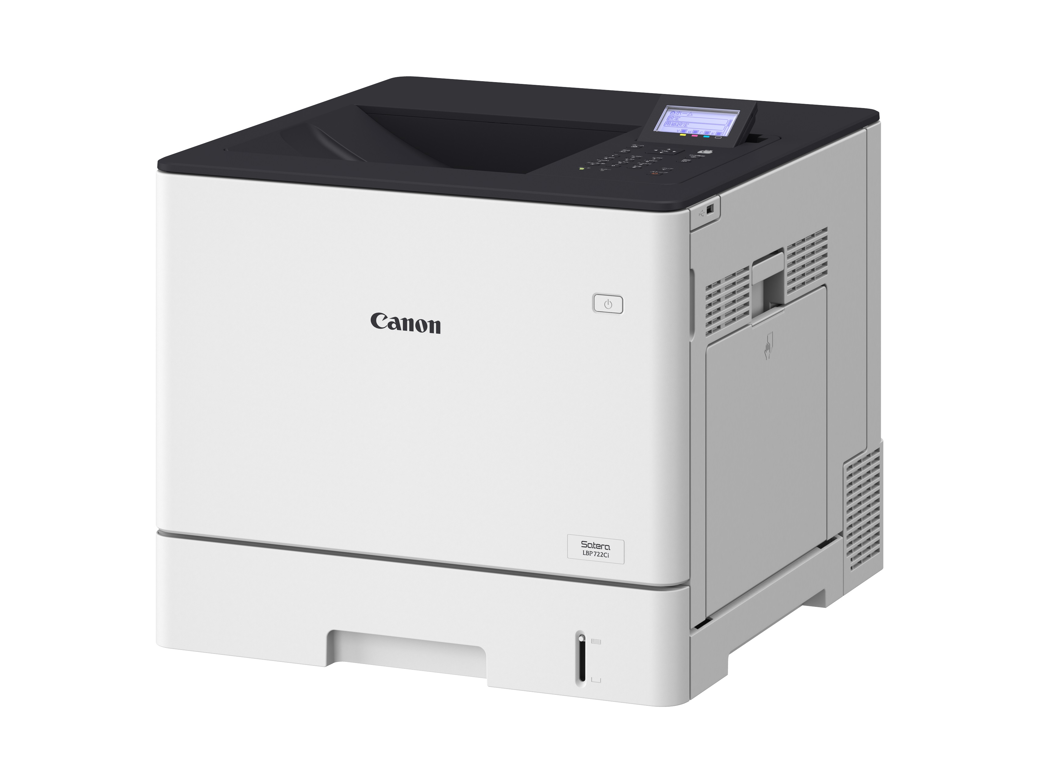 極美品✨ Canon キヤノン Satera MF8280Cw カラー Canon Satera MF8280Cw A4カラーレーザー複合機 FAX/ADF 無線LAN