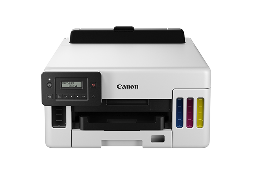 特大容量タンク搭載ビジネス向けインクジェットプリンター“GX5030”を