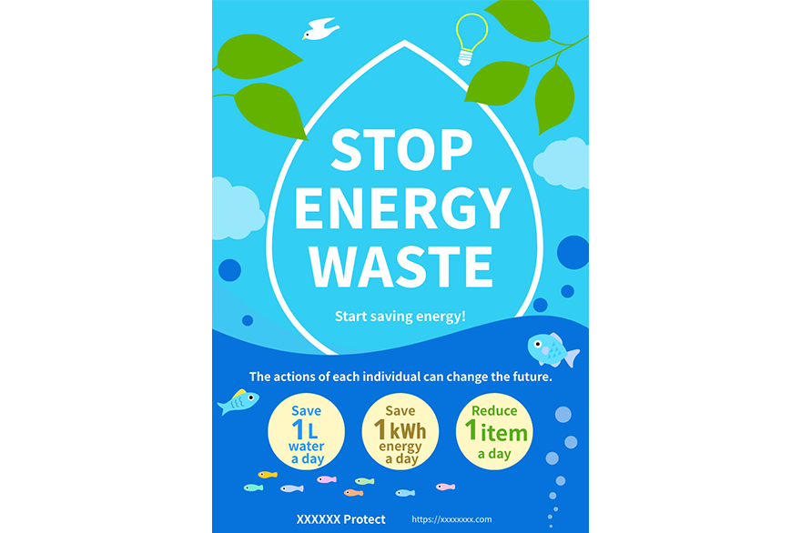 テンプレート例1