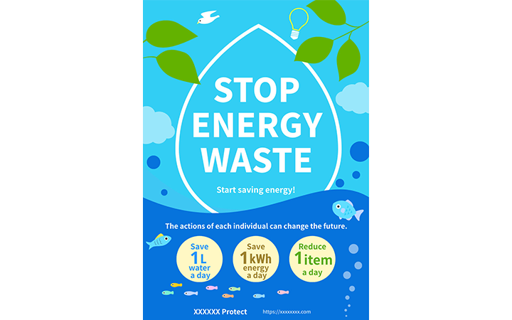 テンプレート例１