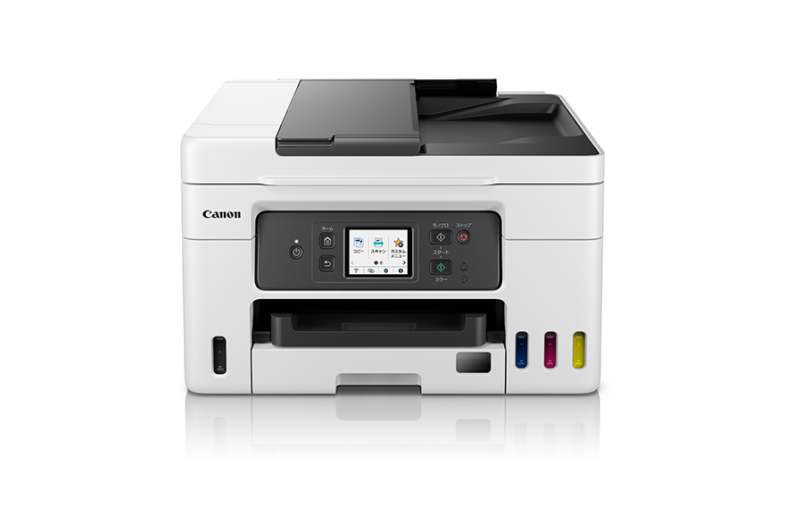 gx4030-1.png?h=586&iar=0&w=880