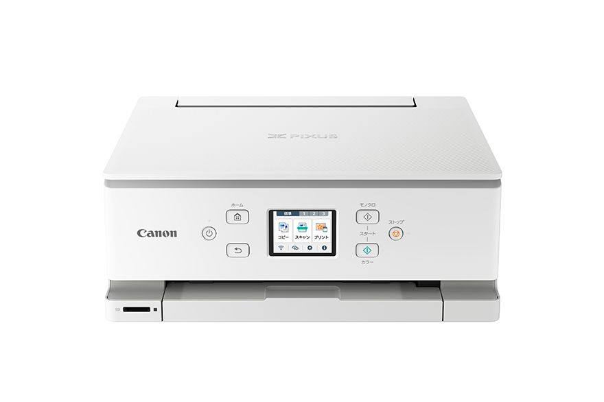 Cannon キャノン PIXUS ピクサス インクジェット複合機 MG7530 動作品 コピー機 プリンター ☆u140 キヤノン Canon プリンター PIXUS TS3330 BK A4 カラーインクジェット 複合機 ブラック ピクサス キャノン