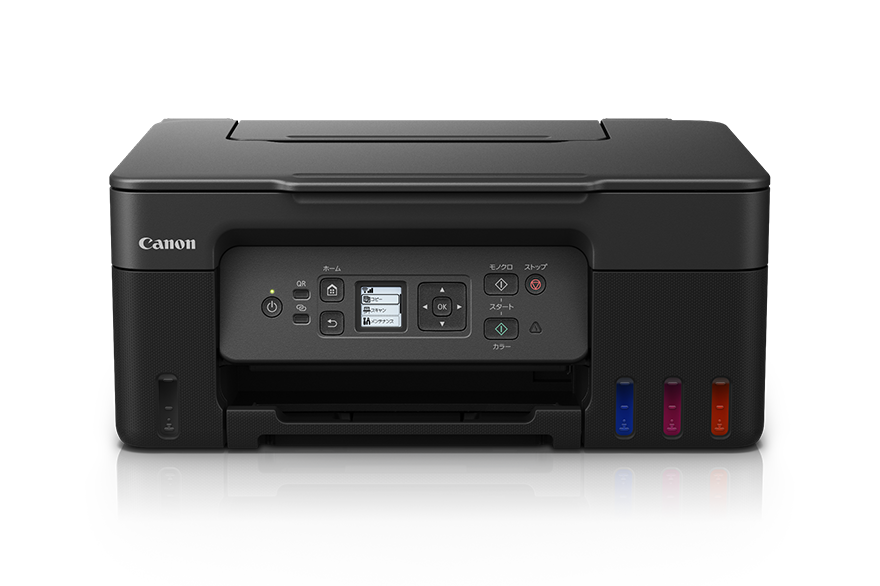 家庭用インクジェットプリンター“PIXUS XK110”など4機種を発売