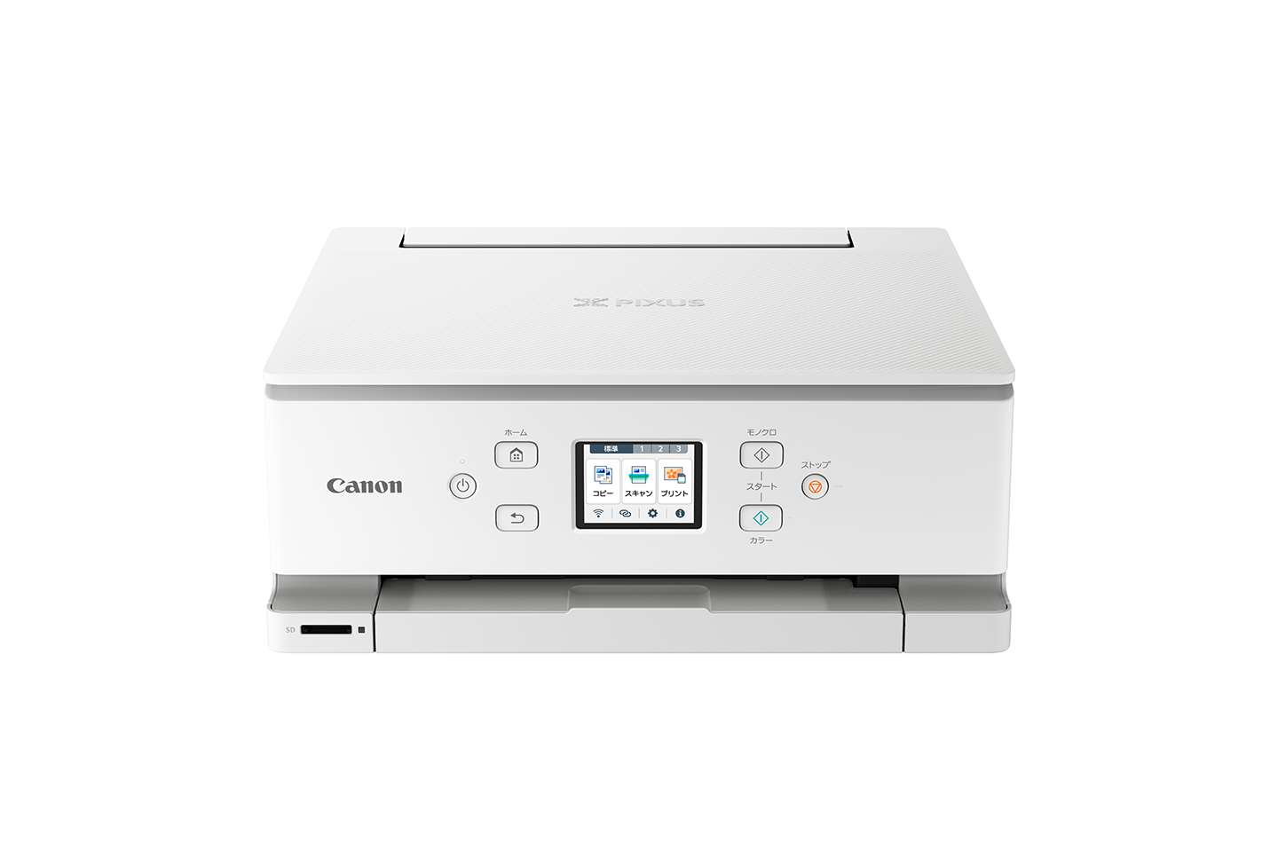 家庭用インクジェットプリンター“PIXUS XK110”など4機種を発売