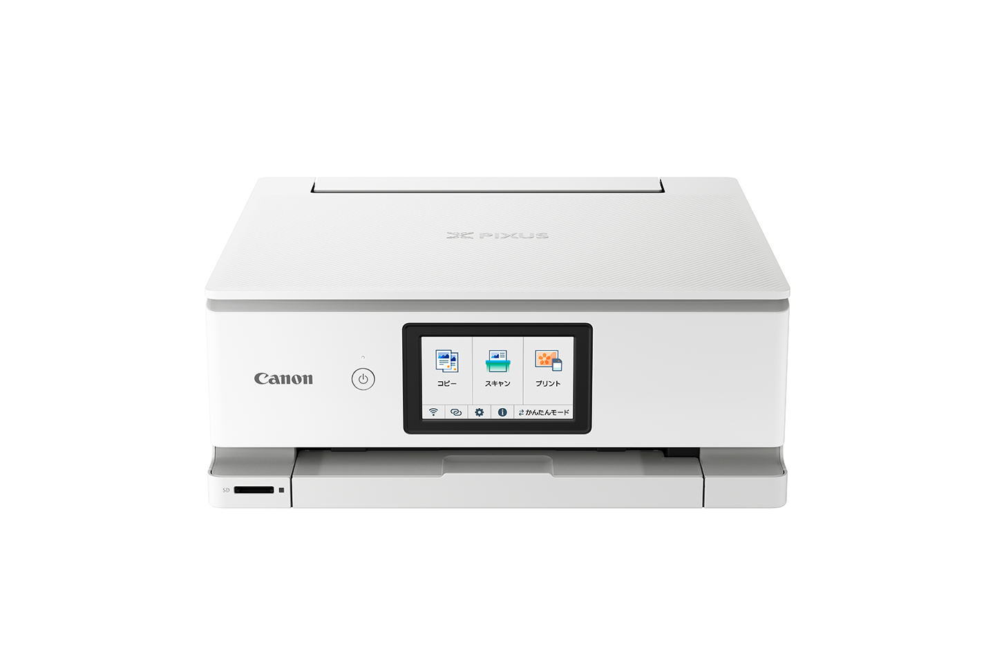 Canon PIXUS XK110 インクジェットプリンター TA2474 Canon PIXUS XK110 インクジェットプリンター TA2474