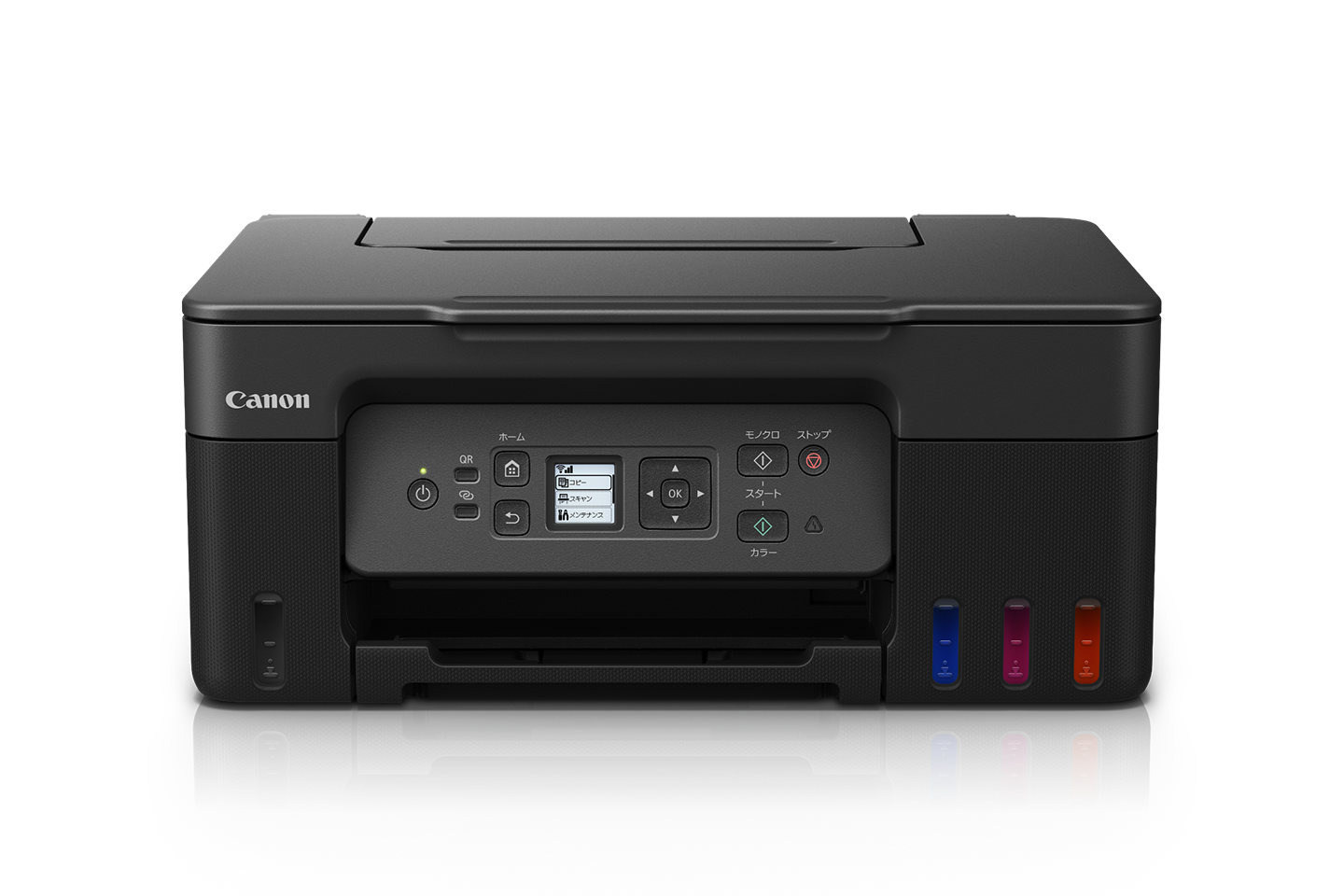 家庭用インクジェットプリンター“PIXUS XK110”など4機種を発売