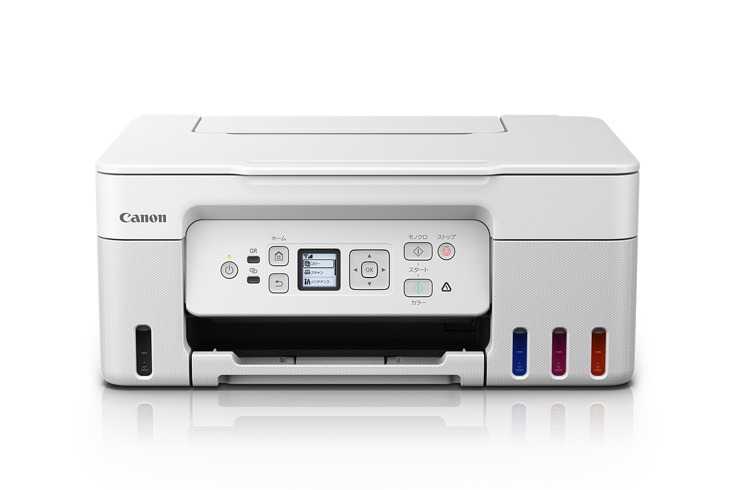 Canon PIXUS XK110 インクジェットプリンター TA2474 インクジェット複合機 PIXUS XK110＋予備ｲﾝｸｾｯﾄ（4種から選べる