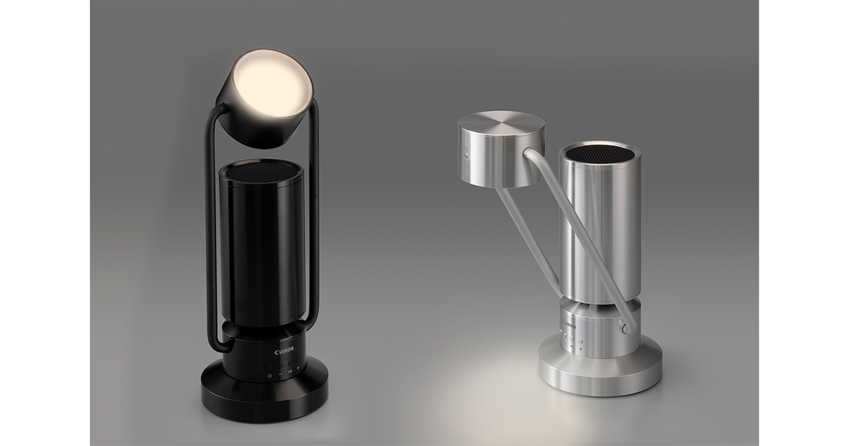 スポットライト型アルミスピーカー“albos Light & Speaker”を