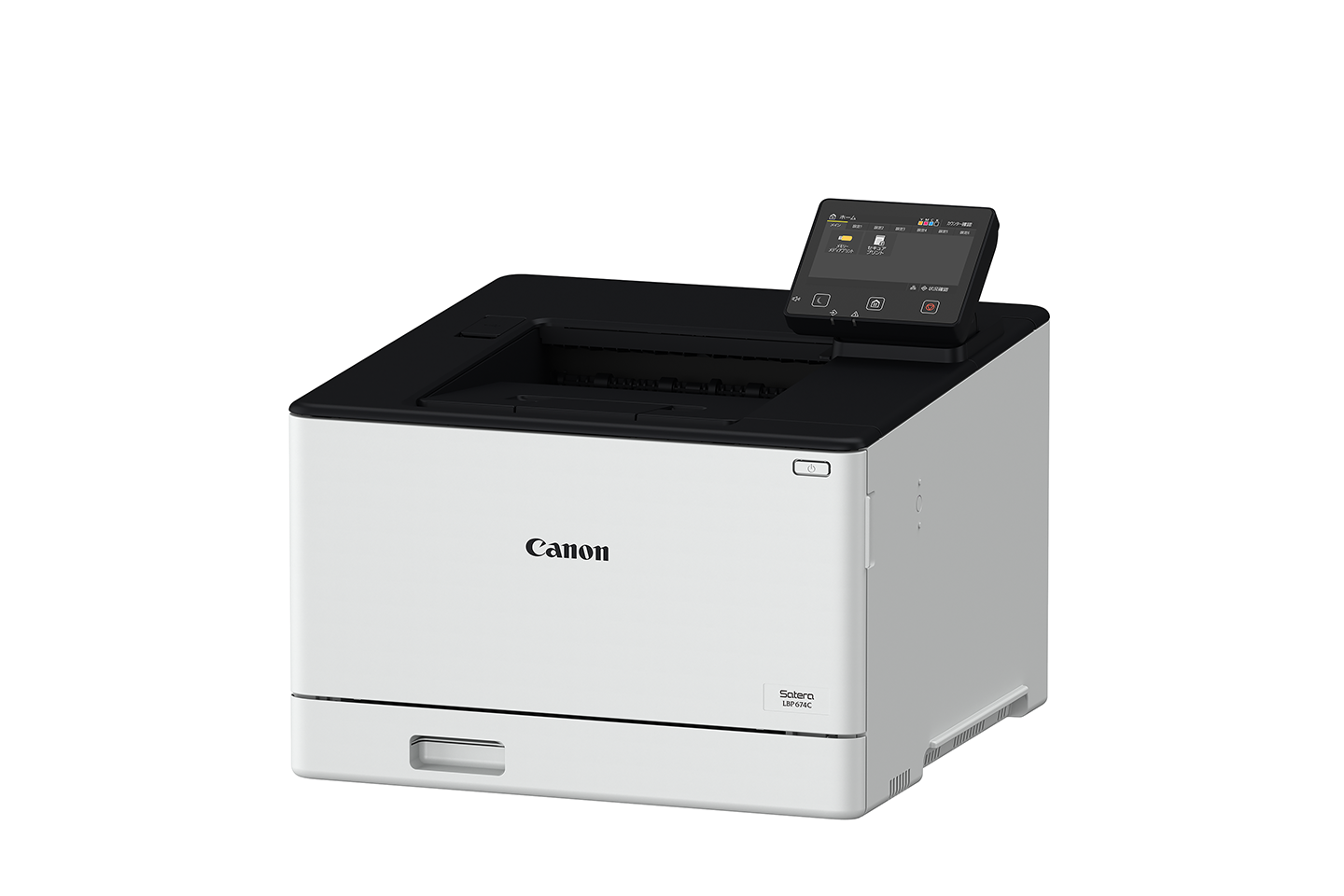 20221117-2.png?sc_lang=ja-JP&