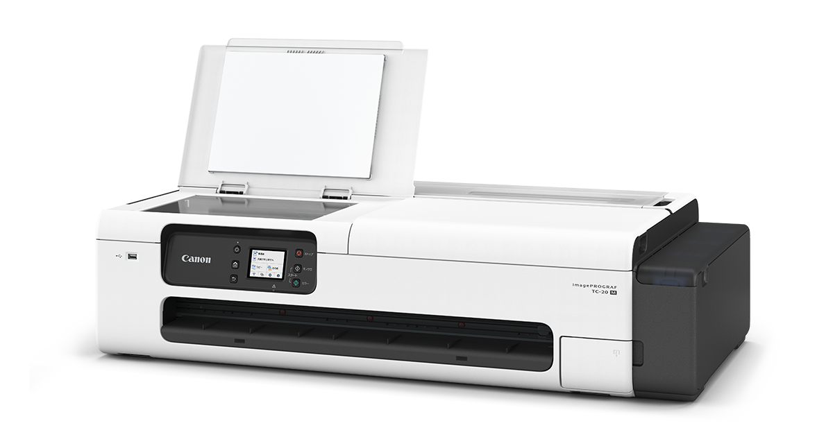 TC-20M