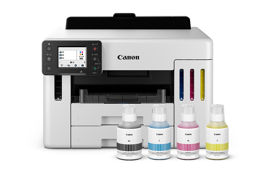 Canon GIGATANK搭載GX5530 インクジェットプリンター ij3-1.png?h=586&iar=0&w=880&