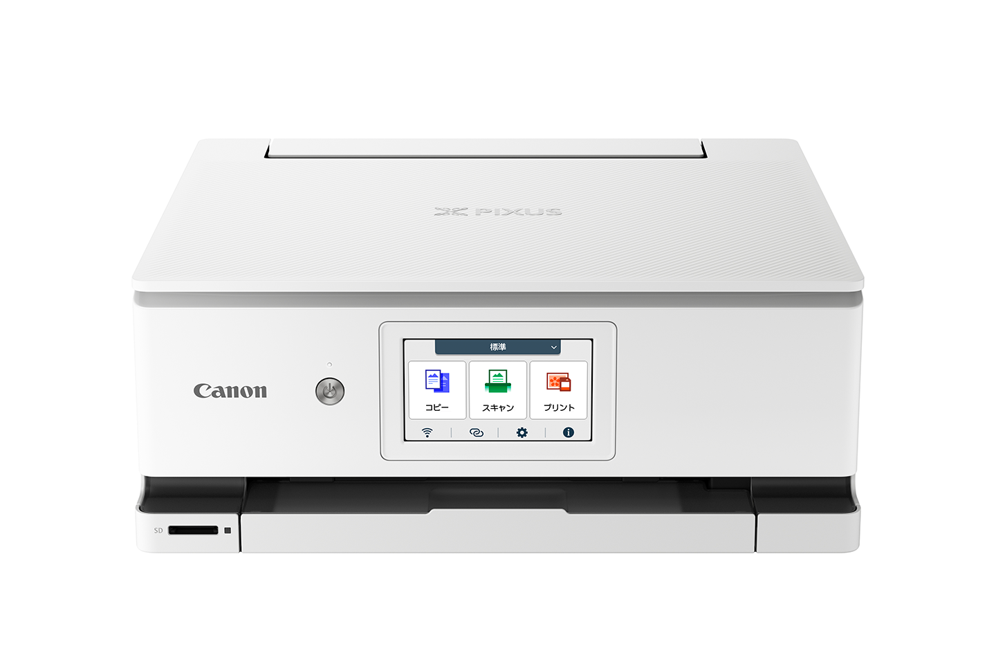 家庭用インクジェットプリンター“PIXUS XK120／TS6730”など4モデルを