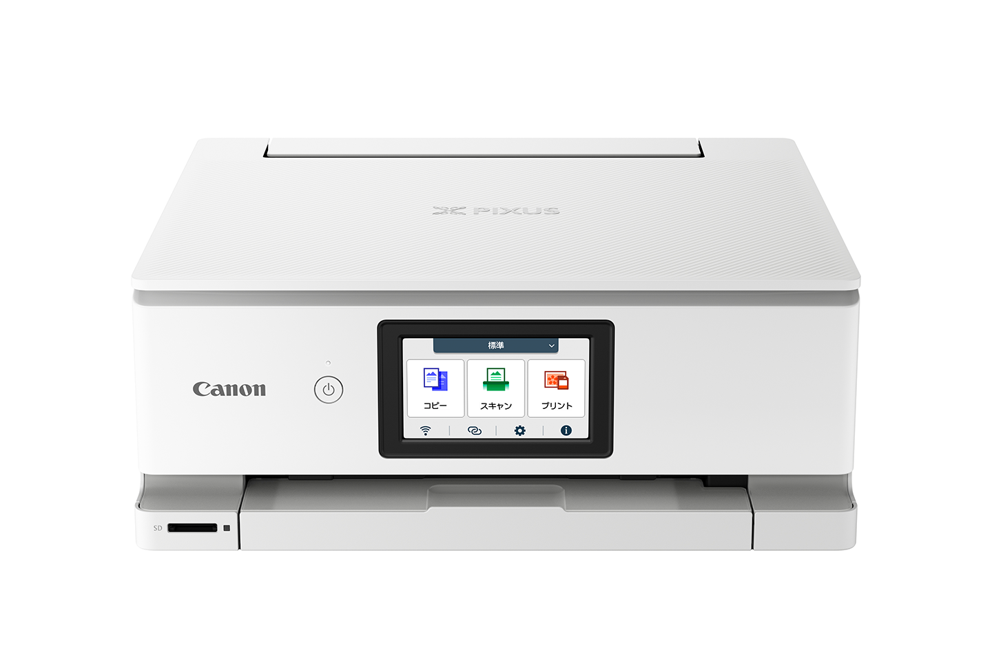 家庭用インクジェットプリンター“PIXUS XK120／TS6730”など4モデルを