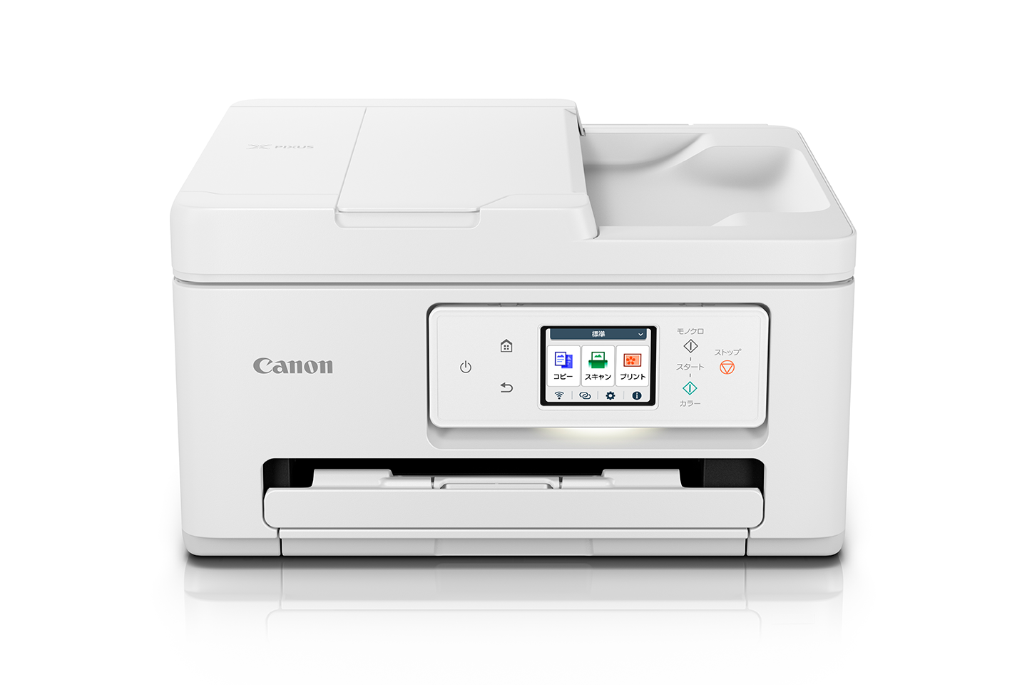 家庭用インクジェットプリンター“PIXUS XK120／TS6730”など4モデルを