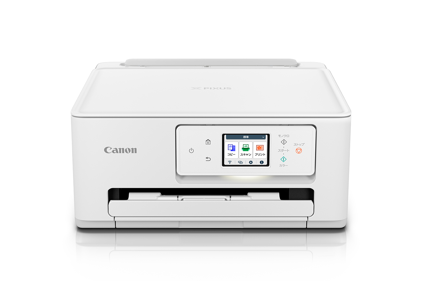 20230928-6.png?sc_lang=ja-JP&