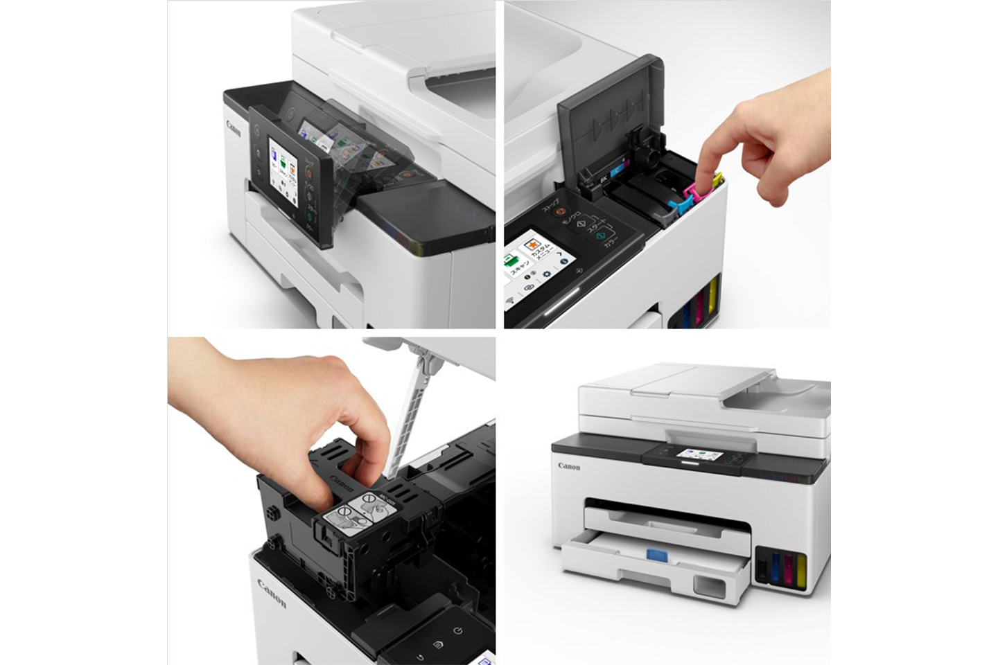 20230928b-3.png?sc_lang=ja-JP&