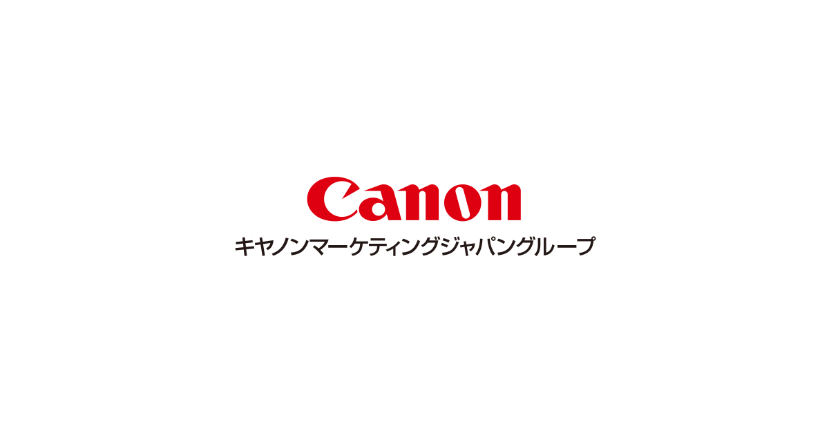 キヤノンマーケティングジャパングループ
